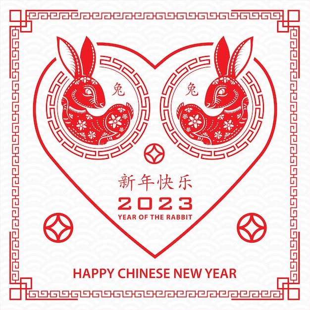 Feliz año nuevo chino 2023 signo del zodiaco año del conejo sobre fondo de color blanco