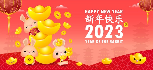 Feliz año nuevo chino 2023 tarjeta de felicitación lindo conejo con lingotes de oro chinos, año del conejo