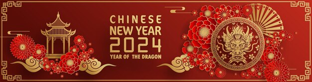 Feliz año nuevo chino 2024 año del zodiaco del dragón chino