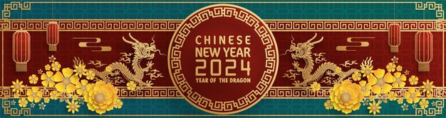 Feliz año nuevo chino 2024 año del zodiaco del dragón chino