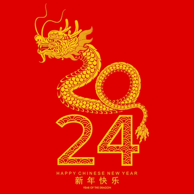 Feliz año nuevo chino 2024 el signo zodiacal del dragón