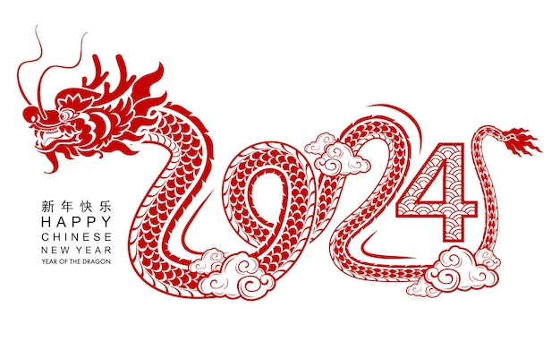 Feliz año nuevo chino 2024 el signo zodiacal del dragón