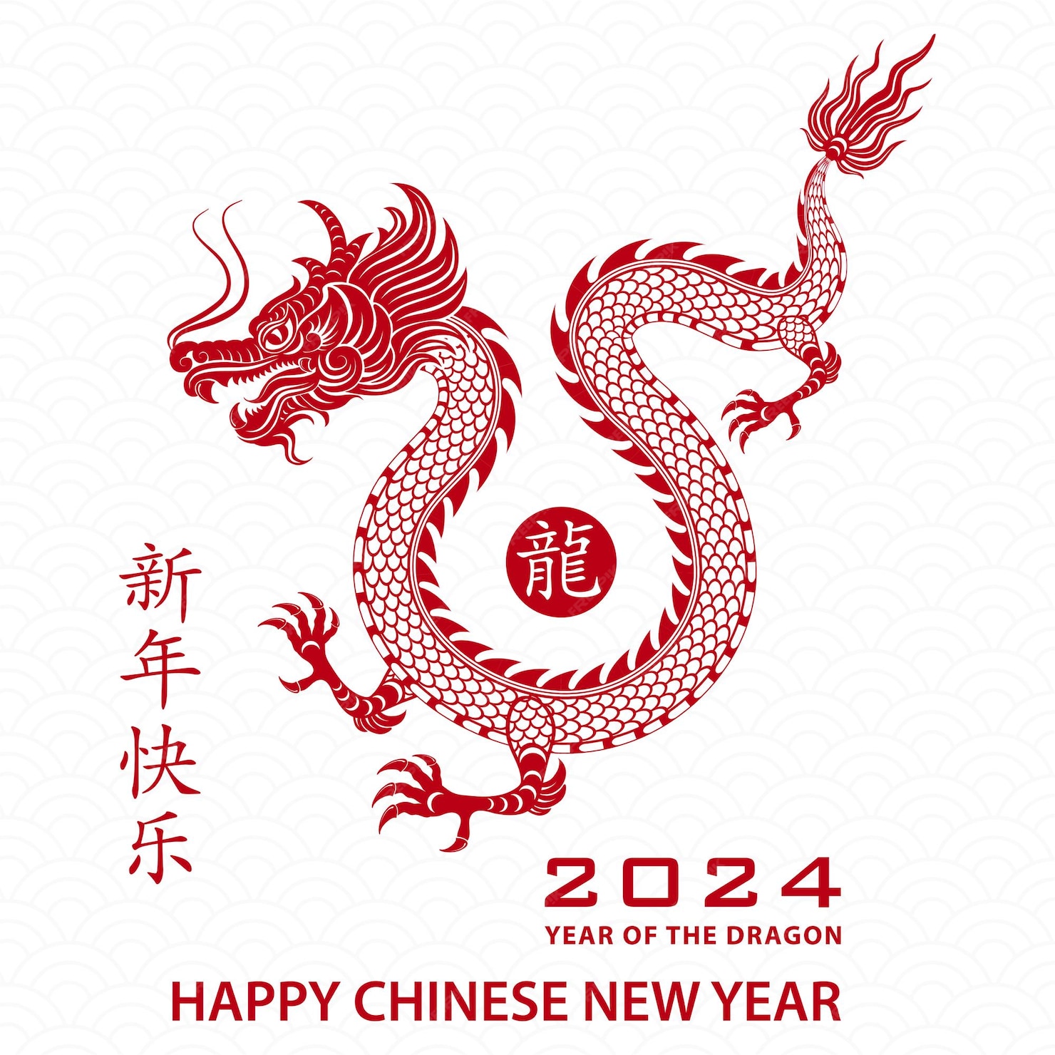 Feliz año nuevo chino 2024 signo del zodiaco para el año del dragón