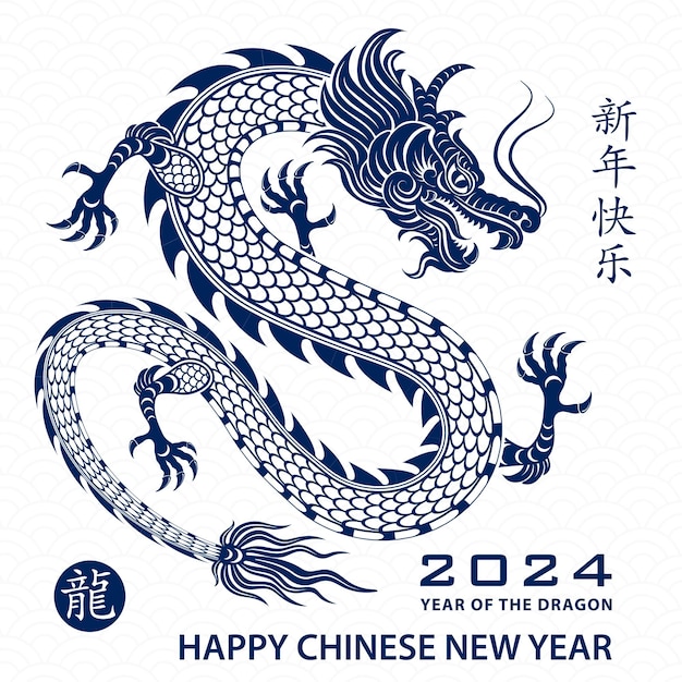 Feliz año nuevo chino 2024 Signo del zodiaco año del Dragón