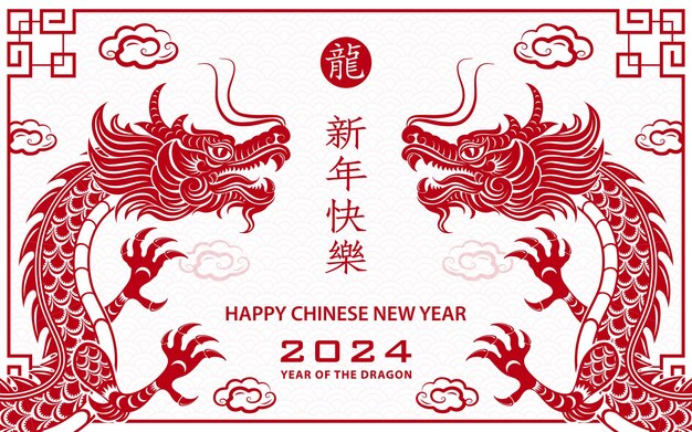 Feliz año nuevo chino 2024 Signo del zodiaco año del Dragón