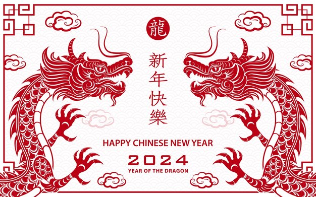 Feliz año nuevo chino 2024 signo del zodiaco año del dragón