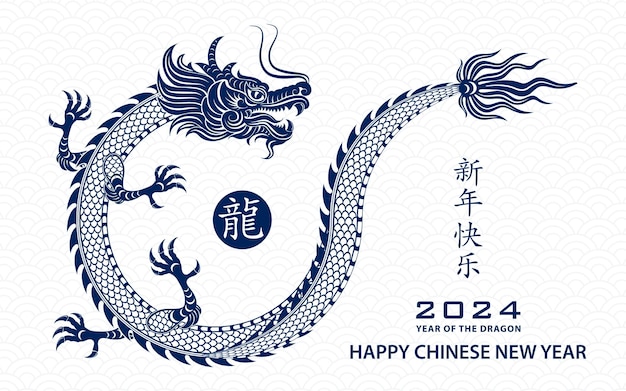 Feliz año nuevo chino 2024 Signo del zodiaco año del Dragón