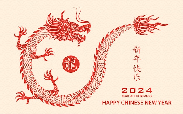 Feliz año nuevo chino 2024 Signo del zodiaco año del Dragón