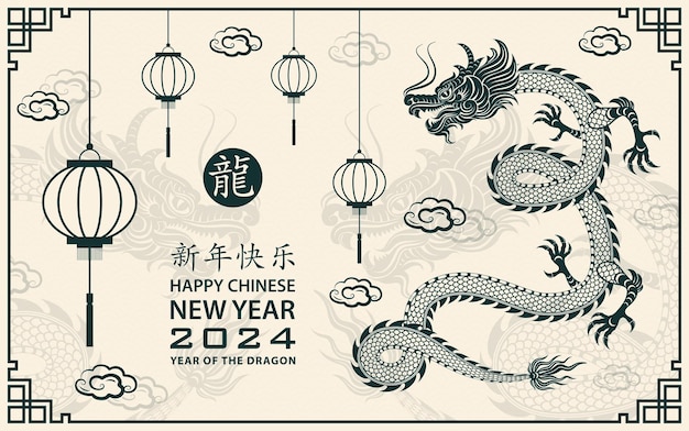 Feliz año nuevo chino 2024 Signo del zodiaco año del Dragón