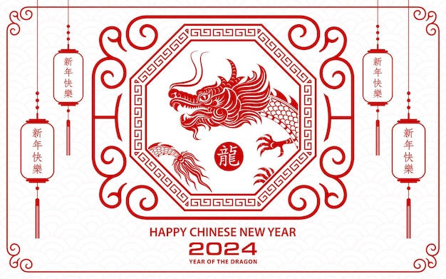 Feliz año nuevo chino 2024 signo del zodiaco año del dragón