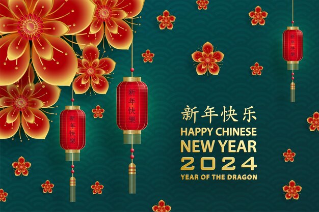 Feliz año nuevo chino 2024 Signo del zodiaco año del Dragón