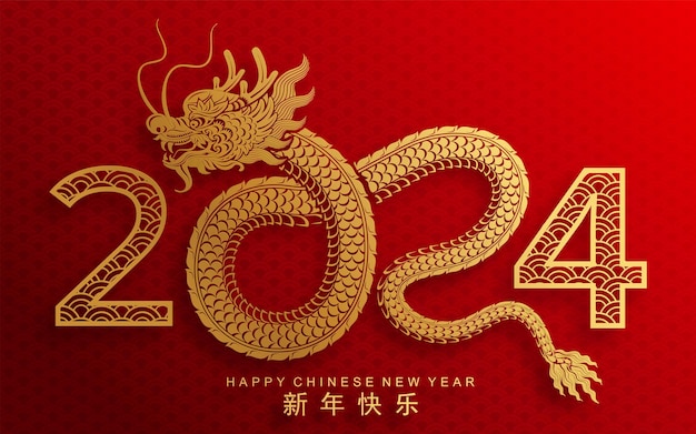 Feliz año nuevo chino 2024 el signo del zodíaco del dragón con elementos florlanternasianos estilo de corte de papel dorado sobre fondo de color Traducción feliz año nuevo 2024 año del dragón xA