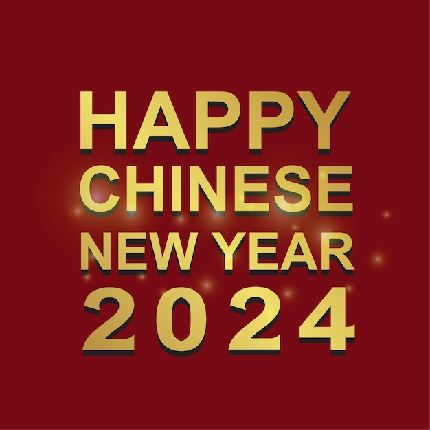 Feliz año nuevo chino 2024 con texto sencillo
