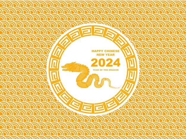 Feliz año nuevo chino 2024 vector