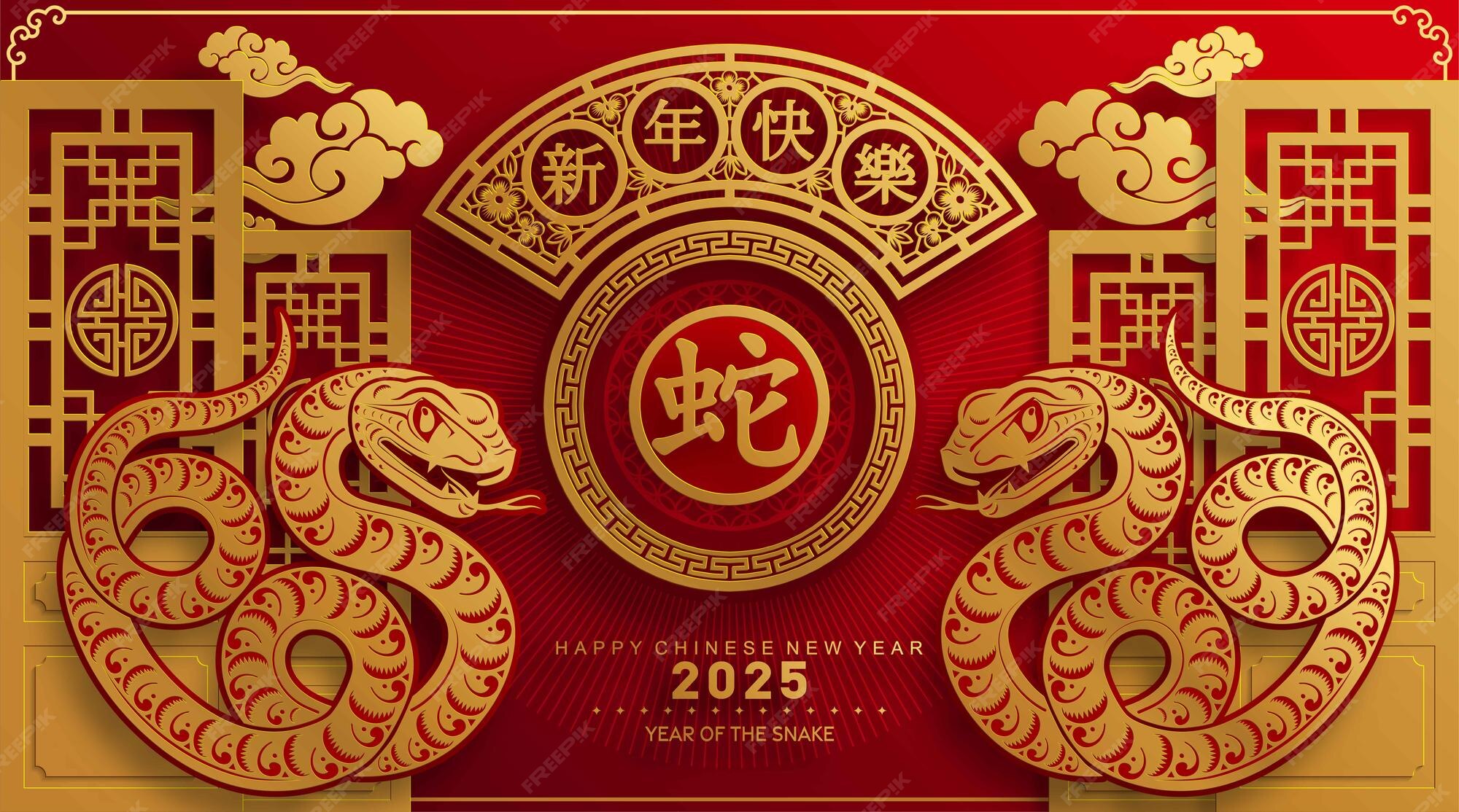Feliz año nuevo chino 2025 año de la serpiente Vector Premium