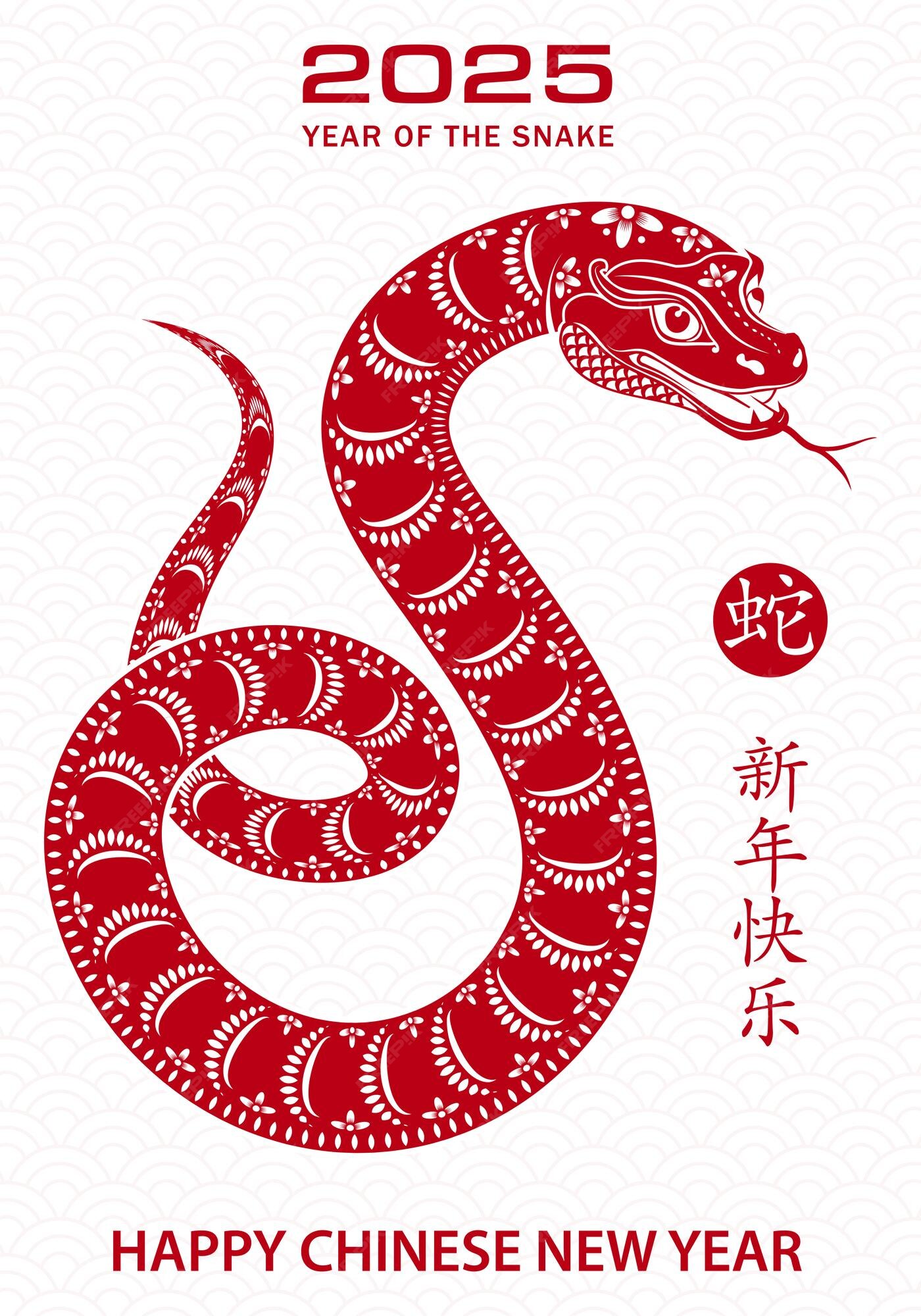 Feliz año nuevo chino 2025 año del signo zodiacal de la serpiente Vector Premium