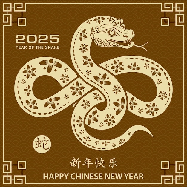 Feliz año nuevo chino 2025 Año del signo del zodiaco de la serpiente con corte de papel amarillo