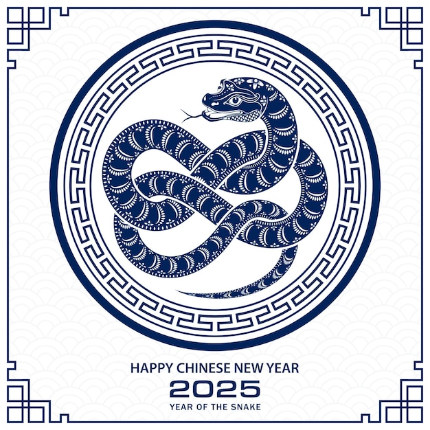 Feliz año nuevo chino 2025 Año del signo del zodiaco de la serpiente