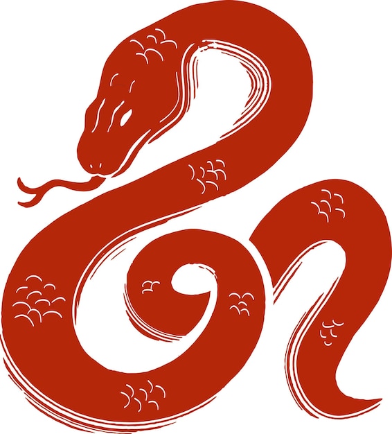 Feliz año nuevo chino 2025 clip art Año de la serpiente con fondo rojo chino
