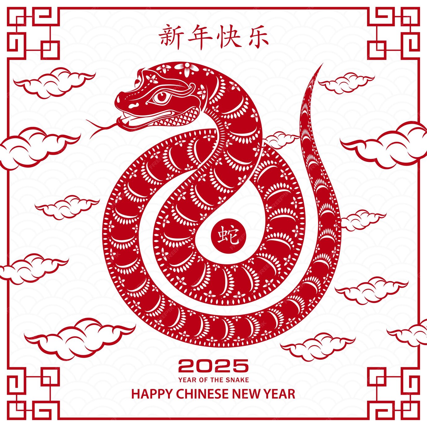 Feliz año nuevo chino 2025 signo zodiacal año de la serpiente con corte