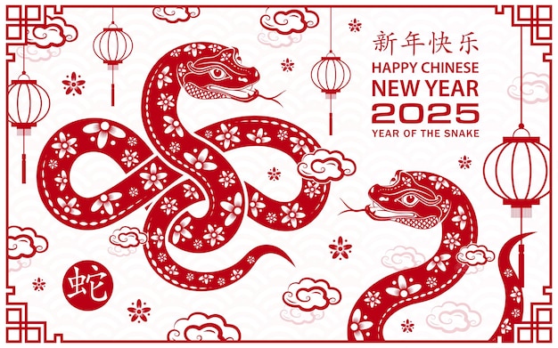 Feliz año nuevo chino 2025 Signo zodiacal año de la serpiente con corte de papel rojo