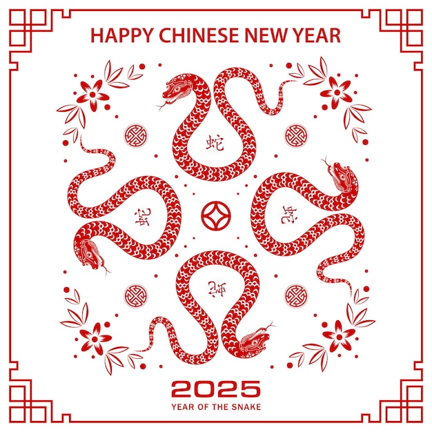 Feliz año nuevo chino 2025 signo zodiacal año de la serpiente con papel