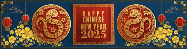 Feliz año nuevo chino 2025 el signo del zodiaco de la serpiente estilo de corte de papel en fondo de color