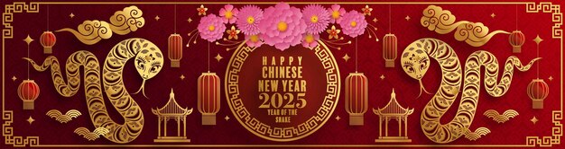 Feliz año nuevo chino 2025 el signo del zodiaco de la serpiente estilo de corte de papel en fondo de color