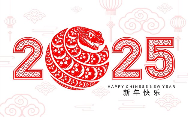 Feliz año nuevo chino 2025 el signo del zodiaco serpiente con flores linterna elementos asiáticos corte de papel rojo