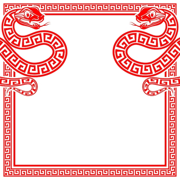 Feliz año nuevo chino 2025 el signo del zodiaco de la serpiente con marco rojo un estilo de corte de papel en fondo de color