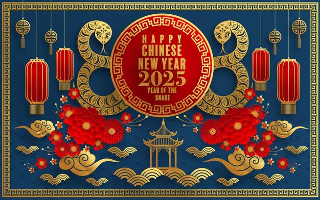 Feliz año nuevo chino 2025 el signo del zodiaco de la serpiente