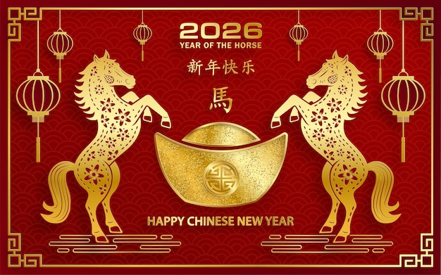 Feliz año nuevo chino 2026 caballo signo del zodiaco con estilo de corte de papel dorado en fondo de color