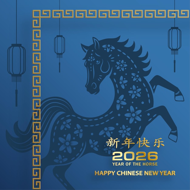 Feliz año nuevo chino 2026 caballo signo del zodiaco con estilo de corte de papel dorado en fondo de color