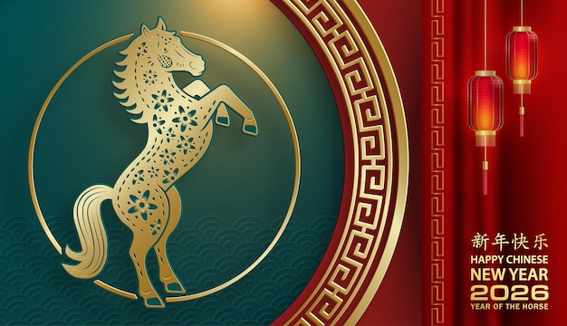 Feliz año nuevo chino 2026 caballo signo del zodiaco con estilo de corte de papel dorado en fondo de color
