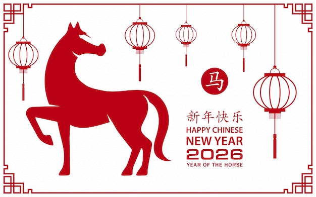 Feliz año nuevo chino 2026 caballo signo del zodiaco en fondo de color