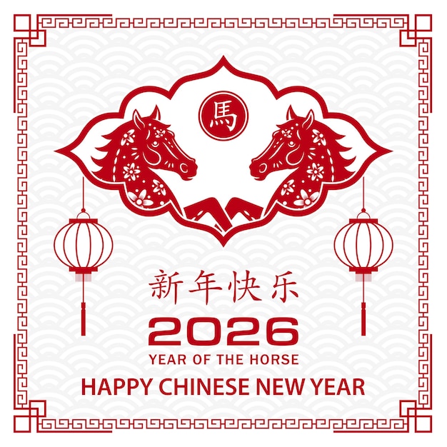 Feliz año nuevo chino 2026 caballo signo del zodiaco en fondo de color