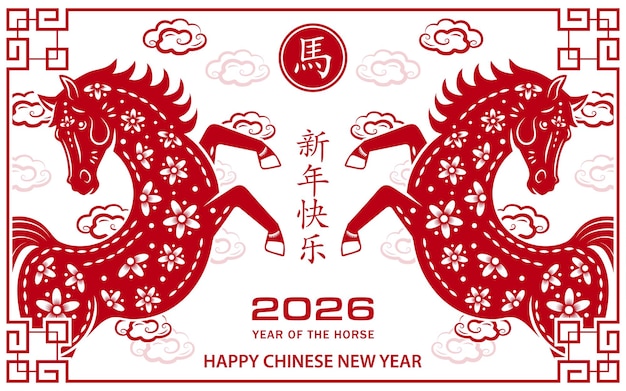 Feliz año nuevo chino 2026 caballo signo del zodiaco en fondo de color