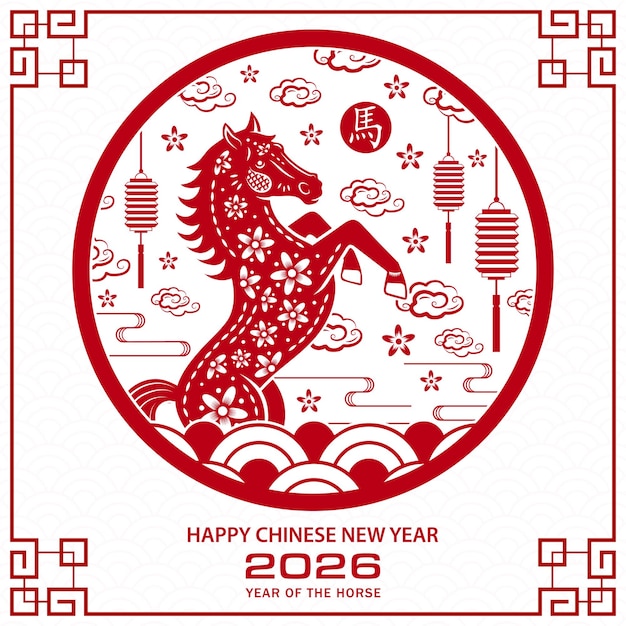Feliz año nuevo chino 2026 caballo signo del zodiaco en fondo de color