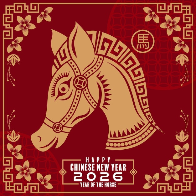 Feliz año nuevo chino 2026 fondo con caballo año del zodiaco del caballo con en fondo de color traducción feliz año nuevo chino caballo 2026 xA