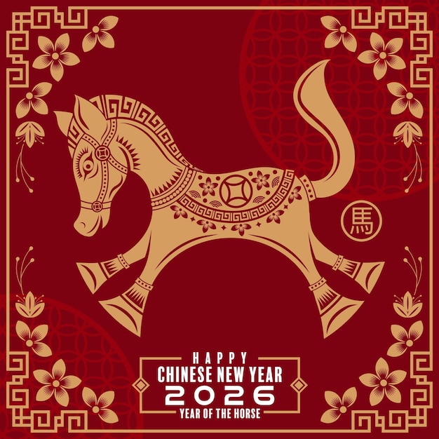 Feliz año nuevo chino 2026 fondo con caballo año del zodiaco del caballo con en fondo de color traducción feliz año nuevo chino caballo 2026 xA