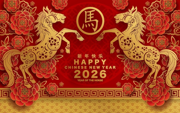 Feliz año nuevo chino 2026 el signo del zodiaco del caballo con flores linterna elementos asiáticos papel de color rojo y dorado estilo de corte en fondo de color Traducción feliz año nuevo 2026 año del caballo xA