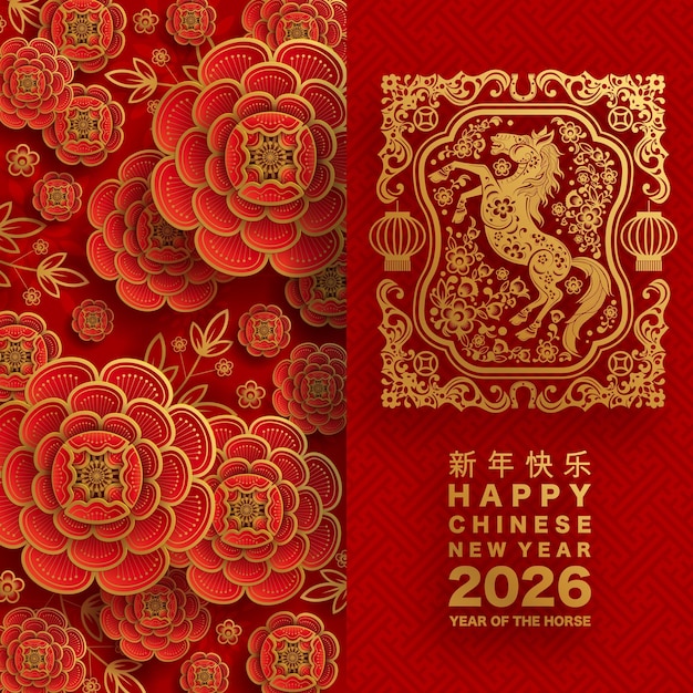 Feliz año nuevo chino 2026 el signo del zodiaco del caballo con flores linterna elementos asiáticos papel de color rojo y dorado estilo de corte en fondo de color Traducción feliz año nuevo 2026 año del caballo xA