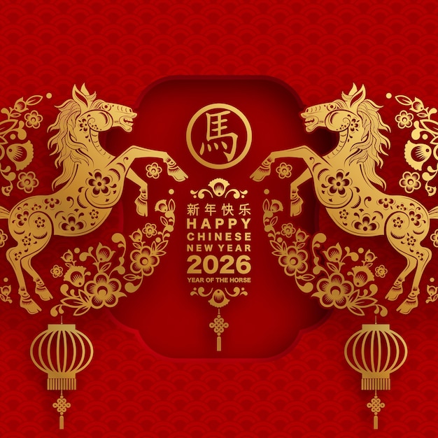 Feliz año nuevo chino 2026 el signo del zodiaco del caballo con flores linterna elementos asiáticos papel de color rojo y dorado estilo de corte en fondo de color Traducción feliz año nuevo 2026 año del caballo xA