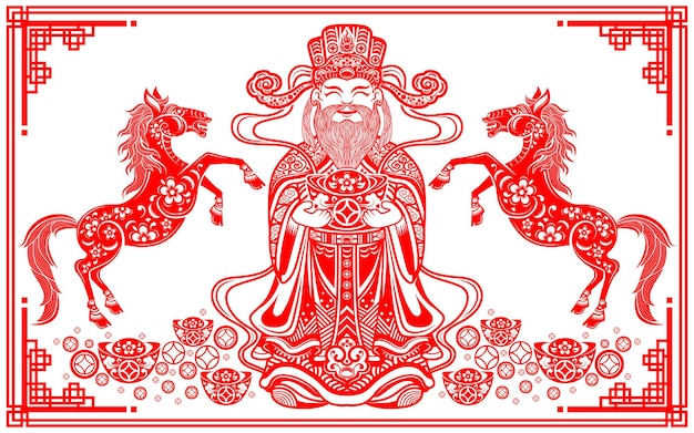 Feliz año nuevo chino 2026 el signo del zodiaco del caballo con flores linterna elementos asiáticos papel de color rojo y dorado estilo de corte en fondo de color Traducción feliz año nuevo 2026 año del caballo xA