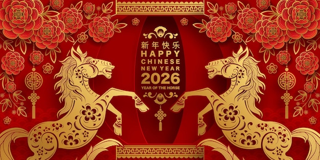 Feliz año nuevo chino 2026 el signo del zodiaco del caballo