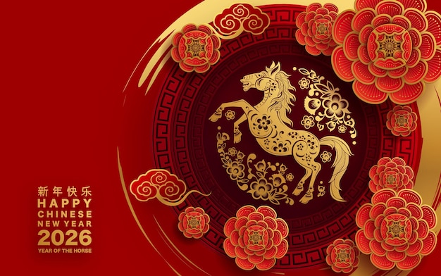 Feliz año nuevo chino 2026 el signo del zodiaco del caballo