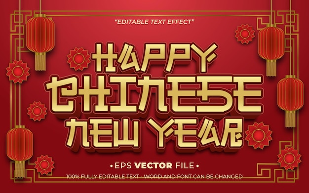 Feliz año nuevo chino 3d efecto de texto realista vector editable