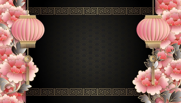 Vector feliz año nuevo chino alivio retro flor de peonía rosa linterna espiral cruz enrejado marco borde