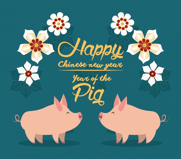 Feliz año nuevo chino año de la tarjeta de cerdo