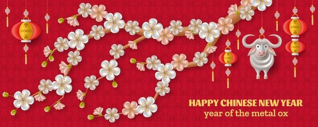 Feliz año nuevo chino con buey de metal blanco creativo, ramas de sakura con flores y linternas colgantes.